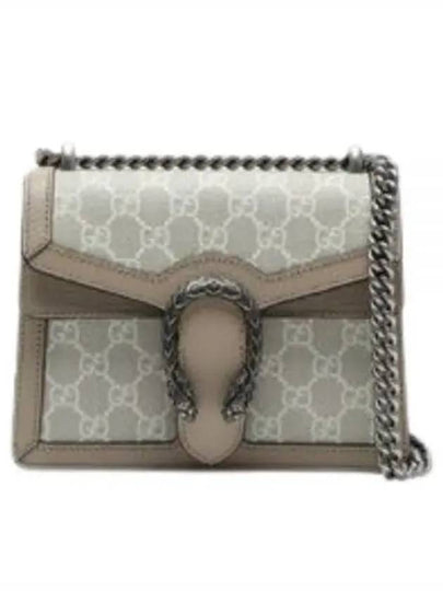 Dionysus GG Small Shoulder Bag Beige - GUCCI - BALAAN 2