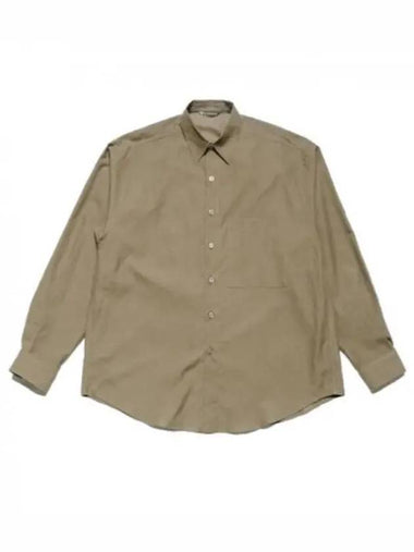 WASHED FINX TWILL SHIRT BROWN A24AS01TN Fins - AURALEE - BALAAN 1