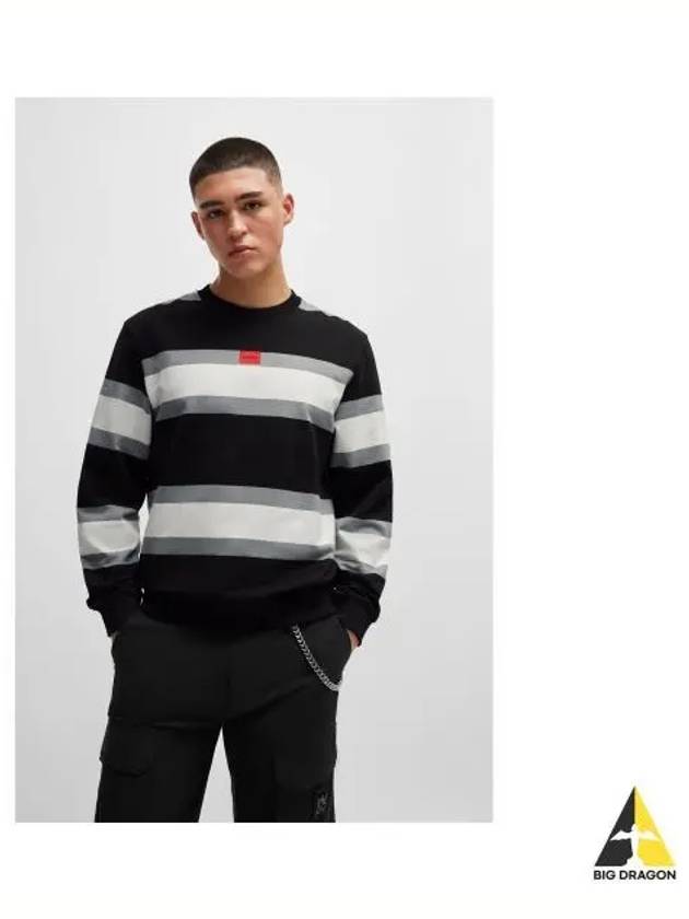 Striped sweatshirt 50505009 - HUGO BOSS - BALAAN 2