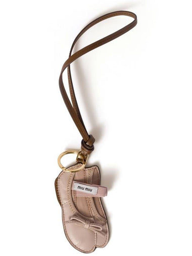 Miu Miu Miu Ballet Trick Keychain - MIU MIU - BALAAN 1