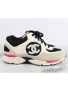 cruise sneakers 37 - CHANEL - BALAAN 5