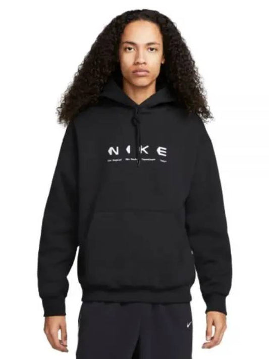 SB City Info Hoodie Black - NIKE - BALAAN 2