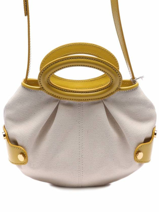 Women’s Balloon Tote Shoulder Bag BMMP0089Q0_P2994_Z3O82_22S - MARNI - BALAAN 1