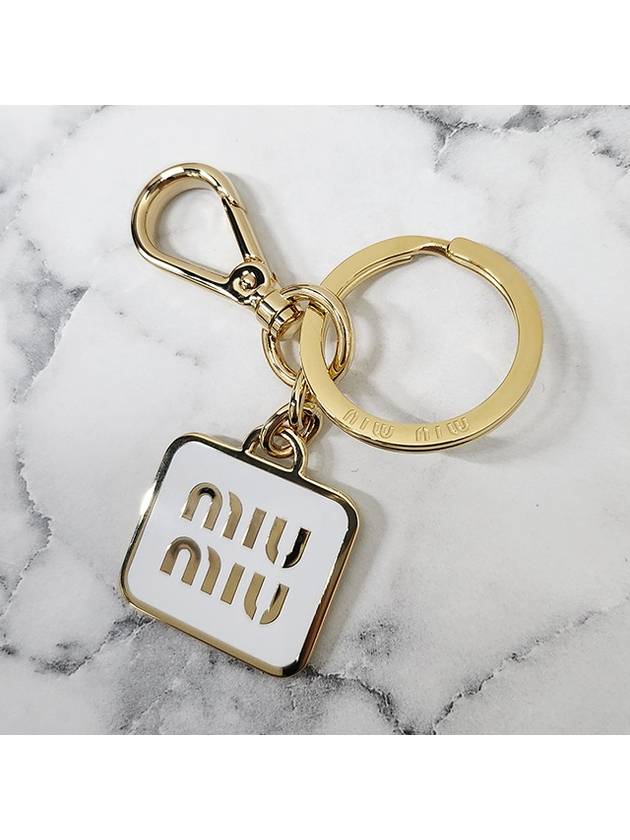 Keyring 5PS0662F4A F0009 Bianco - MIU MIU - BALAAN 5