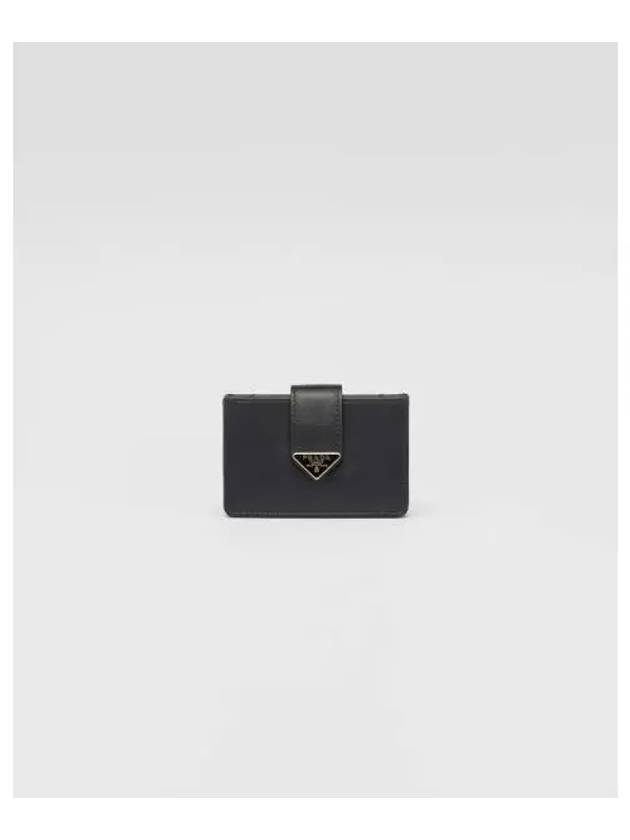 Leather Card Wallet Black - PRADA - BALAAN 2
