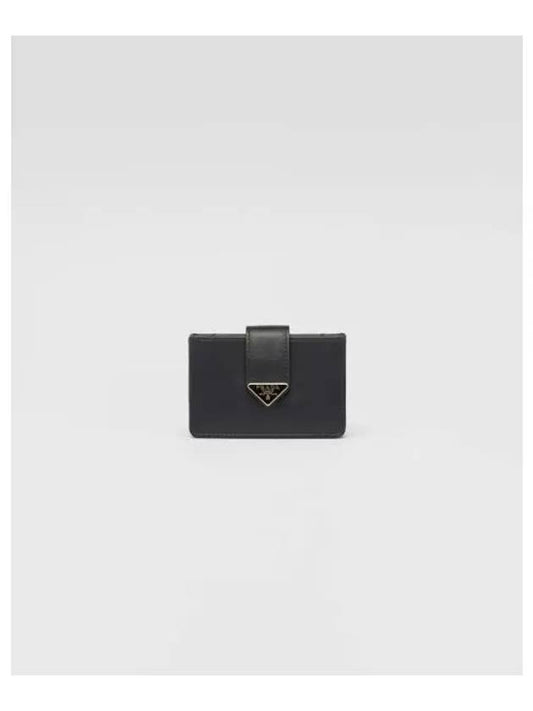 Leather Card Wallet Black - PRADA - BALAAN 2