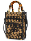 Sunshine FF Motif Small Tote Bag Black Beige - FENDI - BALAAN 3