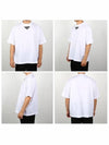 Triangle Logo Short Sleeve T-Shirt White - PRADA - BALAAN 3