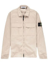 Wappen Patch Double Pocket Cotton Zip-Up Jacket Beige - STONE ISLAND - BALAAN 3