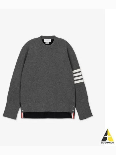 Rib Cuff Hem 4 Bar Virgin Wool Sweater Grey - THOM BROWNE - BALAAN 2