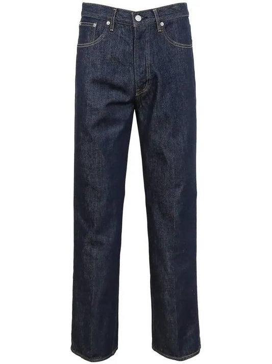 23FW Indigo Hard Twist 5P Denim Pants A00P01DM INDIGO - AURALEE - BALAAN 1