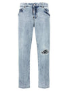 Cool Girl Slim Fit Jeans Light Blue - DSQUARED2 - BALAAN 1