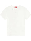 Uncutie Cubic Logo Short Sleeve T-Shirt White - DIESEL - BALAAN 3