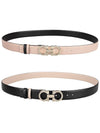 Salvatore Double Gancini Reversible Belt Beige - SALVATORE FERRAGAMO - BALAAN.