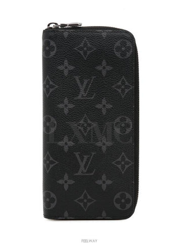 men s wallet - LOUIS VUITTON - BALAAN 1