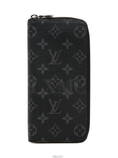 men s wallet - LOUIS VUITTON - BALAAN 1