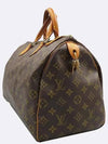 LOUIS tote bag - LOUIS VUITTON - BALAAN 2