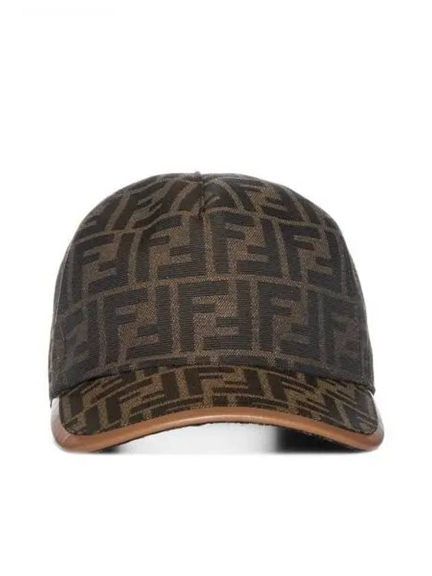 FF Monogram Ball Cap Brown - FENDI - BALAAN 2