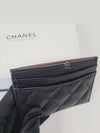 Classic Card Holder Grained Calfskin Silver Black - CHANEL - BALAAN 9