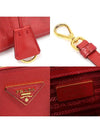 1BA896 Red Saffiano Leather Gold Triangle Galleria Small 2WAY - PRADA - BALAAN 7