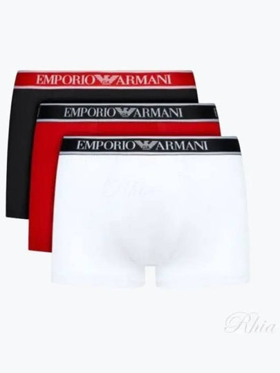 Men's Boxer Trunk Briefs 3 Pack - EMPORIO ARMANI - BALAAN 2