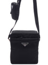 Triangle Logo Re-Nylon Saffiano Leather Cross Bag Black - PRADA - BALAAN 2