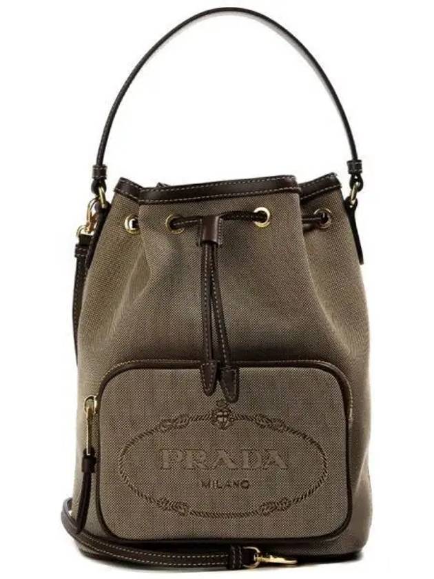 Logo Jacquard Lettering Bucket Bag Beige - PRADA - BALAAN 2