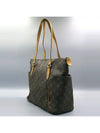 M56689 shoulder bag - LOUIS VUITTON - BALAAN 3