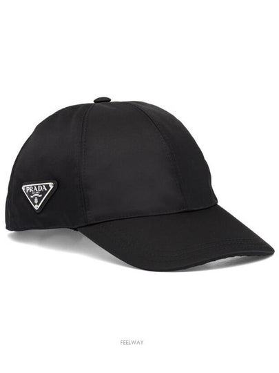 Re-Nylon Triangle Logo Baseball Cap Black - PRADA - BALAAN 2