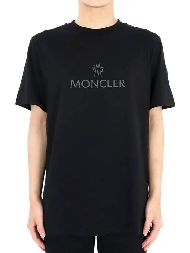 Logo Cotton Short Sleeve T-Shirt Black - MONCLER - BALAAN 2