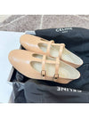 Les Double Strap Lambskin Ballerinas Pink - CELINE - BALAAN 6