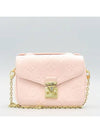 M81389 Crossbody Bag - LOUIS VUITTON - BALAAN 1