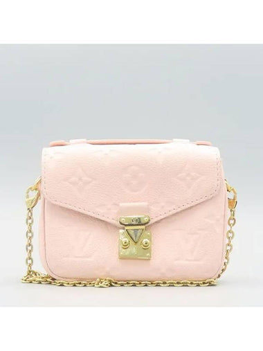 M81389 Crossbody Bag - LOUIS VUITTON - BALAAN 1