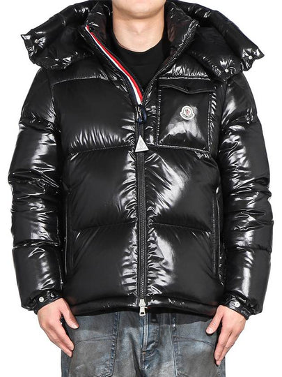 Padded jacket MONTBELIARD J20911A51X0068950999 - MONCLER - BALAAN 2