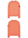 Men's Wappen Patch Sweatshirt Orange - STONE ISLAND - BALAAN 5