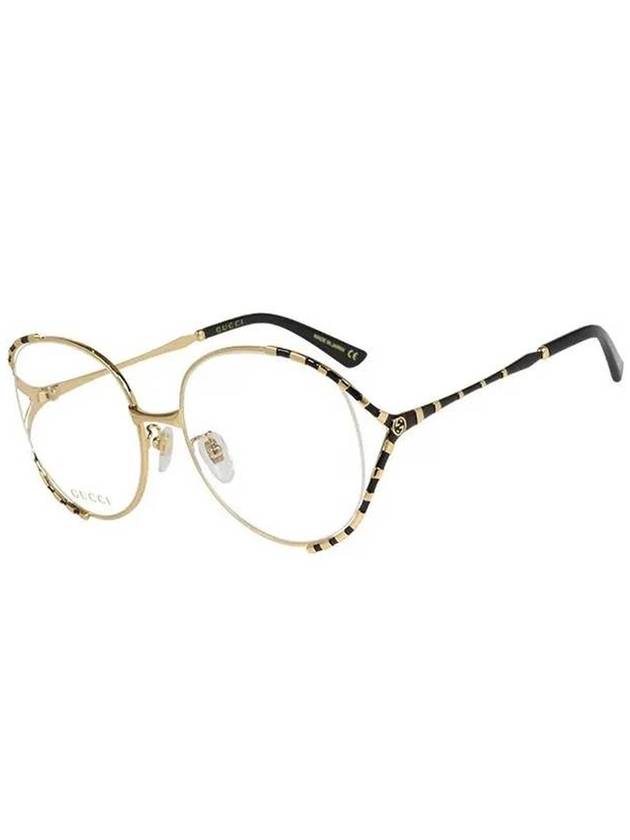 Eyewear Glasses Frame Round Metal Eyeglasses Black Gold - GUCCI - BALAAN 1