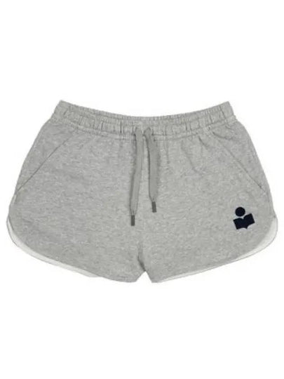 Mifa Logo Print Cotton Shorts Dark Grey - ISABEL MARANT - BALAAN 2