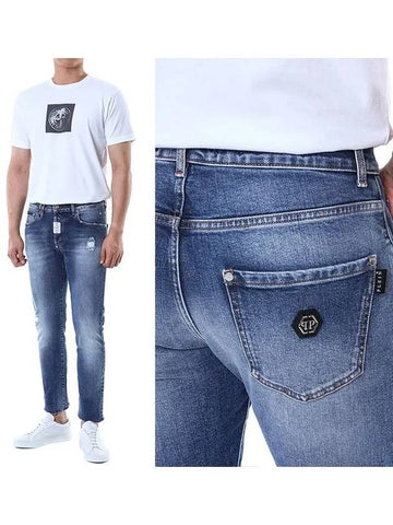 Steel Ladder Logo Patch Blue Marine Medium Washed Jeans FACC MDT3556 PDE004N - PHILIPP PLEIN - BALAAN 1