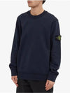 Wappen Patch Crew Neck Sweatshirt Navy - STONE ISLAND - BALAAN 3