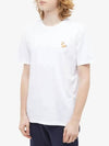 Chillax Fox Patch Classic Short Sleeve T-Shirt White - MAISON KITSUNE - BALAAN 5