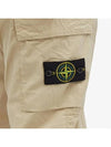 Stretch Cotton Tela Paracadute Cargo Straight Pants Sand - STONE ISLAND - BALAAN 7