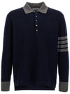 4-bar Striped Knit Top Navy - THOM BROWNE - BALAAN 1