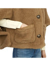 Terzo Teddy Cape Camel - MAX MARA - BALAAN 8