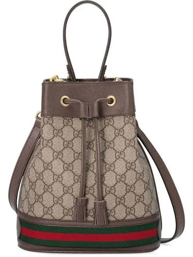 Ophidia GG Small Bucket Bag Brown - GUCCI - BALAAN 1