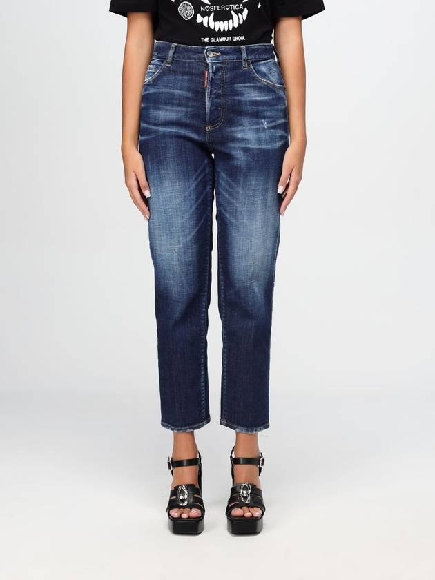 Jeans woman Dsquared2 - DSQUARED2 - BALAAN 1