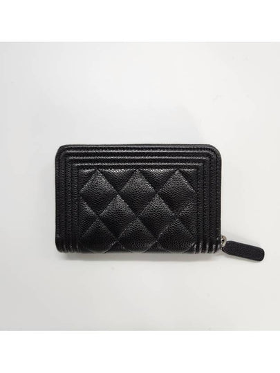 Boy silver zipper card wallet black AP4018 - CHANEL - BALAAN 2