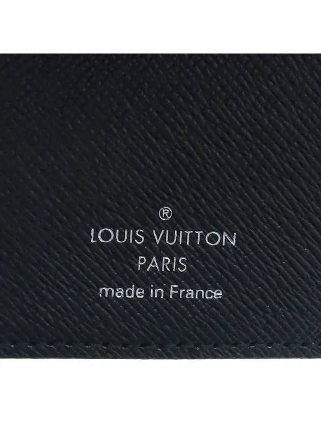 M6658N Epi Joy Wallet medium - LOUIS VUITTON - BALAAN 5