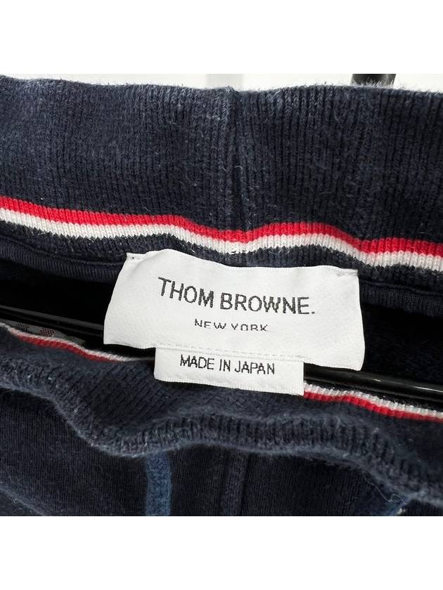 Diagonal armband jogger pants navy size 1 - THOM BROWNE - BALAAN 6