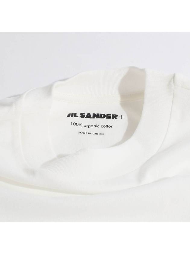 Logo Label Cotton 3 Pack Short Sleeve T-Shirt White - JIL SANDER - BALAAN 6