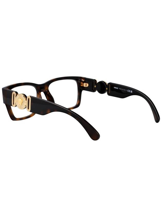 Versace Optical - VERSACE - BALAAN 4